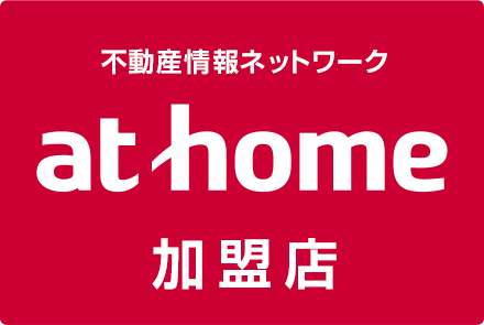 athome加盟店 株式会社ｈａｐｐｙ　ｓｐａｃｅ